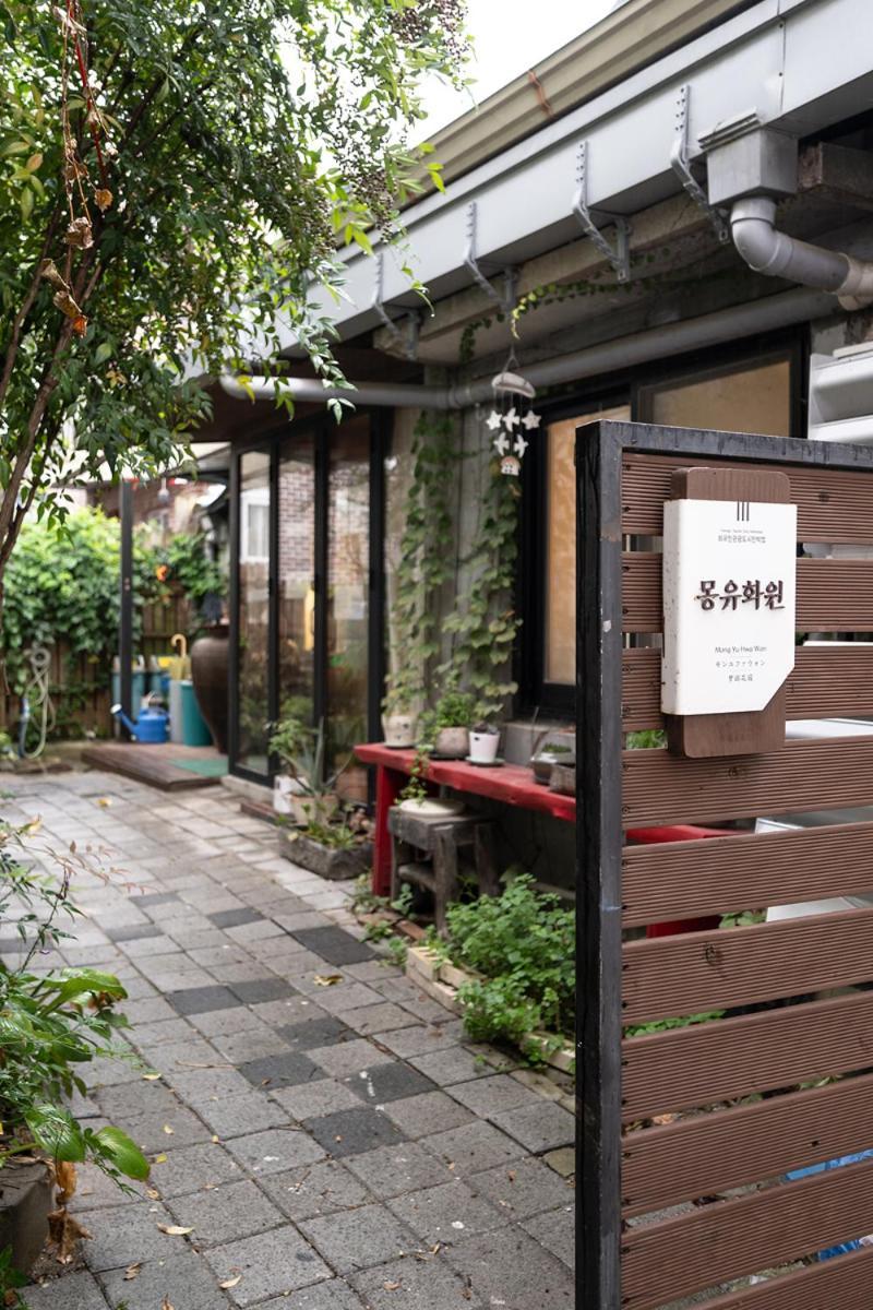 Mongyouhwawon Guesthouse Jeonju Extérieur photo